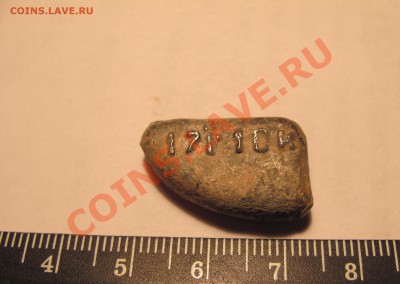 ФОТООТЧЕТЫ ПО ВЫЕЗДАМ СЕЗОН 2012 года - IMG_2166.JPG