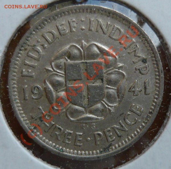 Великобритания 3 пенса 1941  г.  До 22.09.09. 20-00 МСК. - 3 п 41.JPG