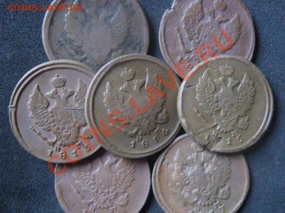 ! Опять погодовка двушек! 1811-1817 ЕМ, 7 шт. До 2.10.2012г. - вт 2 окт 014.JPG