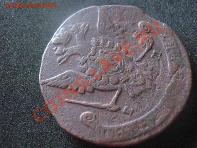 ! 5 копеек 1773 ЕМ.          До 2.10.2012г. - вт 2 окт 024.JPG