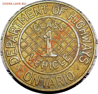T32 Жетон Канада Highways Ontario 1 class 04.10 в 22°° - T32 1 vehicle token_1