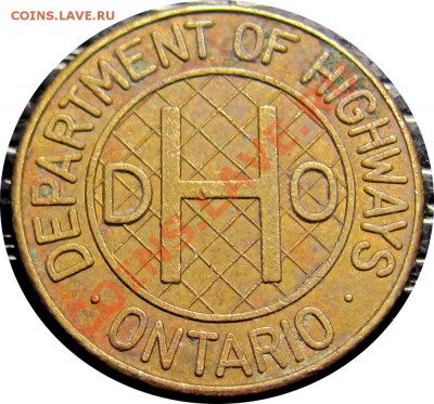 T32 Жетон Канада Highways Ontario 1 class 04.10 в 22°° - T32 1 vehicle token_2