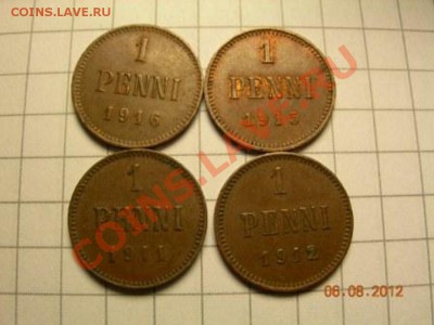 1 пенни 1916,1915г,1911г,1912г до 3.10.2012в 21-00 по Москве - DSCN1999.JPG