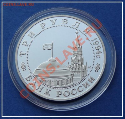 Партизаны пруф до 03.10.12 в 22.00 мск - Партизаны рев