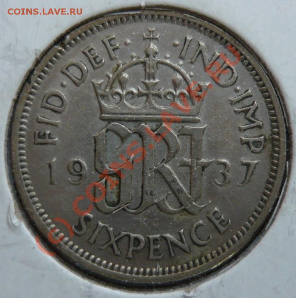 Великобритания  6 пенсов 1937  г.  До 22.09.09. 20-00 МСК. - 6 п 37.JPG
