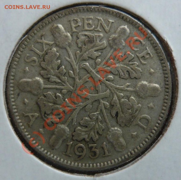 Великобритания  6 пенсов 1931  г.   До 22.09.09. 20-00 МСК. - 6 п 31.JPG