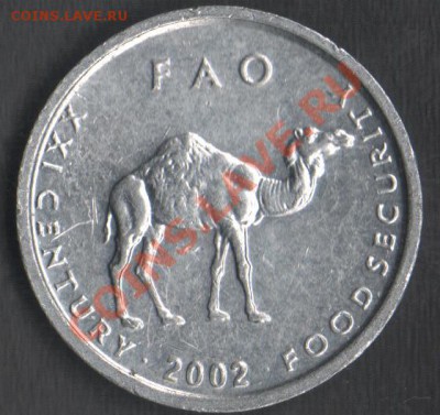 Сомали  10 шиллингов  2002 FAO  до 03.10.2012 21.00 мск - Сканы 012