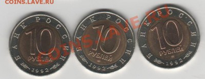 КР. КНИГА 1992.do 01.10.2012.   22.00 MCK - 11111 001