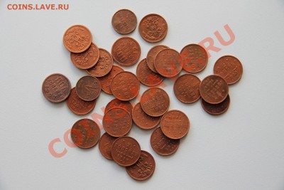 2 копейки. 29 штук. состояние! до 3.10 до 22.15 - IMG_1303.JPG