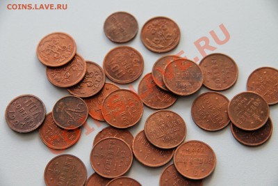 2 копейки. 29 штук. состояние! до 3.10 до 22.15 - IMG_1305.JPG