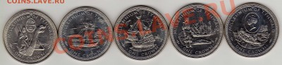 О.МЭН КРОНА 1979 ЮБИЛЕЙ ТИНВАЛЬДА (5ШТ.) ДО 04.10-22Ч (3208) - img592