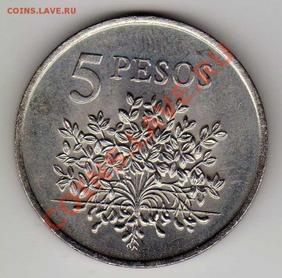 ГВИНЕЯ-БИСАУ 5 ПЕСО 1977 ФАО АРАХИС ДО 04.10.12-22Ч (3226) - img597