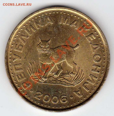 МАКЕДОНИЯ 5 ДЕНАРОВ 2006 РЫСЬ ДО 04.10.12 В 22.00МСК (3266) - img580