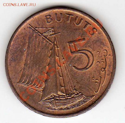 ГАМБИЯ 5 БУТУТОВ 1971 ЛОДКА ДО 04.10.12 В 22.00МСК (3269) - img614