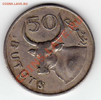 ГАМБИЯ 50 БУТУТОВ 1971 ВОЛ ДО 04.10.12 В 22.00МСК (3269) - img617