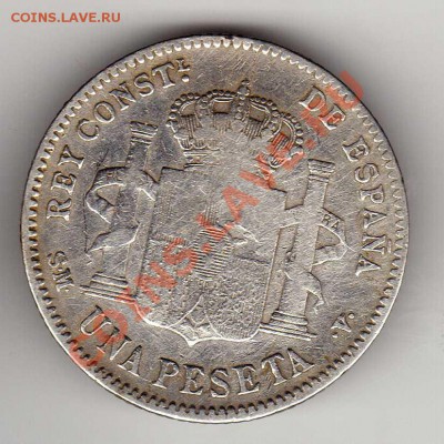 Ag ИСПАНИЯ ПЕСЕТА 1900 ДО 04.10.12 В 22.00МСК (3056) - img658