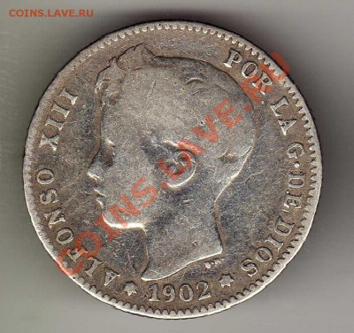 Ag ИСПАНИЯ ПЕСЕТА 1902 ДО 04.10.12 В 22.00МСК (3054) - img625
