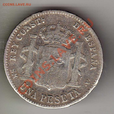 Ag ИСПАНИЯ ПЕСЕТА 1902 ДО 04.10.12 В 22.00МСК (3054) - img660