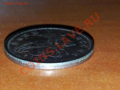 5 копеек 2007 без буквы? Непрочекан? - IMG_20120930_002959
