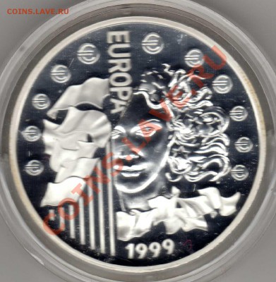 Ag ФРАНЦИЯ 6,55957 ФРАНКА 1999 ДО 04.10.12 В 22.00МСК (3280) - img628