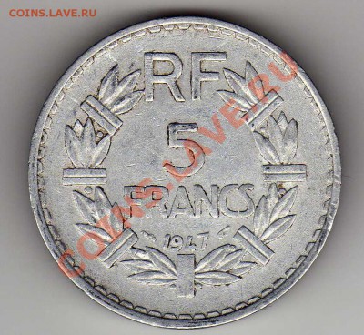 ФРАНЦИЯ 5 ФРАНКОВ 1947 ДО 04.10.12 В 22.00МСК (3098) - img670