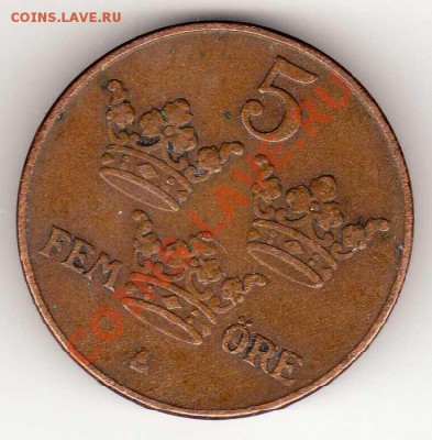 ШВЕЦИЯ 5 ЭРЕ 1931 ДО 04.10.12 В 22.00МСК - img672