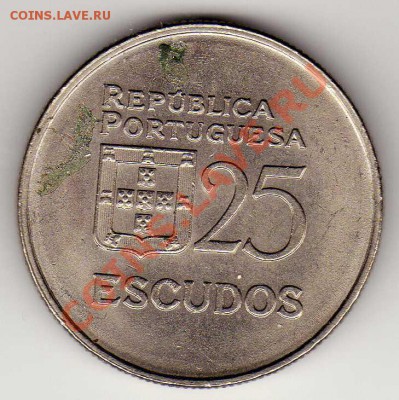 ПОРТУГАЛИЯ 25 ЭСКУДО 1980 ДО 04.10.12 В 22.00МСК (3098) - img677