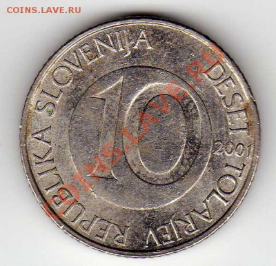 СЛОВЕНИЯ 10 ТОЛАРОВ 2001 КОНЬ ДО 04.10.12 В 22.00МСК (3284) - img682