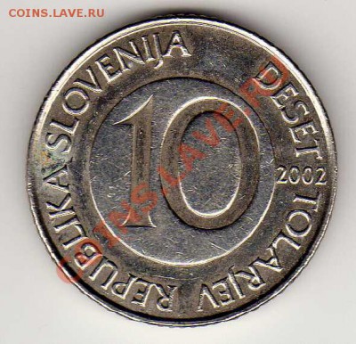 СЛОВЕНИЯ 10 ТОЛАРОВ 2002 КОНЬ ДО 04.10.12 В 22.00МСК (3284) - img683