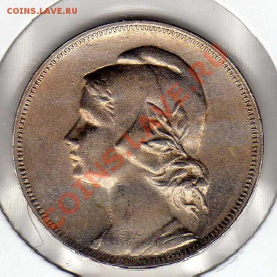 ПОРТУГАЛИЯ 4 СЕНТАВО 1917 ДО 04.10.12 В 22.00МСК (3288) - img650