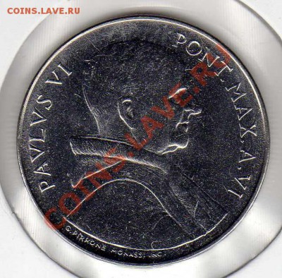 ВАТИКАН 50 ЛИР 1968 ФАО ДО 04.10.12 В 22.00МСК (3294) - img651