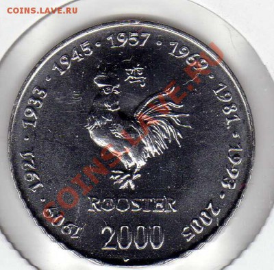 СОМАЛИ 10 ШИЛЛИНГОВ 2000 ПЕТУХ ДО 04.10.12 В 22.00МСК (3291) - img653