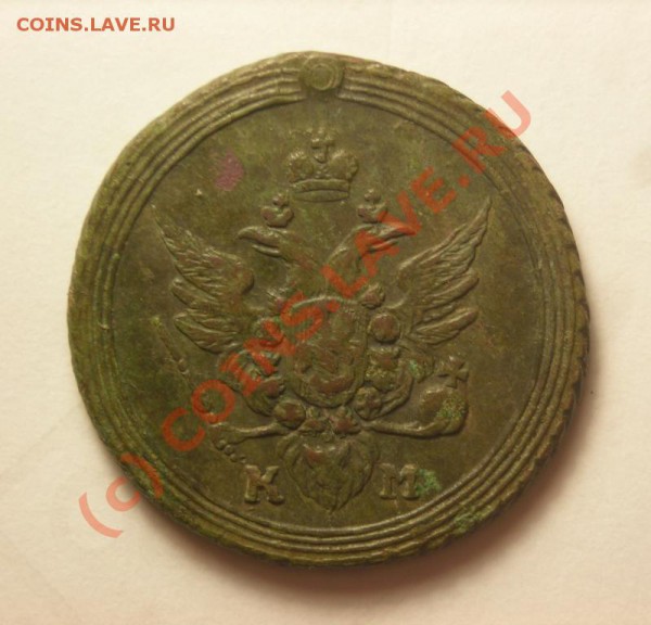 копейка 1807 км оценка. - DSCN2957.JPG