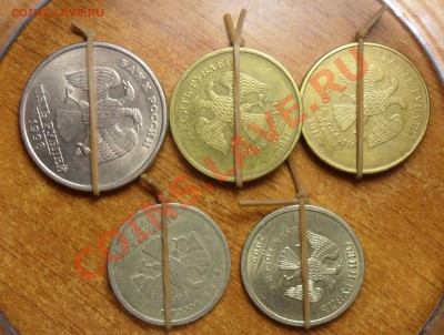 5 поворотов. - 3