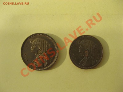 10 rupees Мавритании,50 piastres Египет. - IMG_2542.JPG