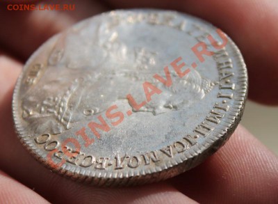 Рубль 1774 года СПБ (ТИ) ХОРОШАЯ! - IMG_0515