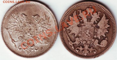 25 пенни 1875, 1917 без короны до 05.10.12г. в 19.00 - IMAGE0165.JPG