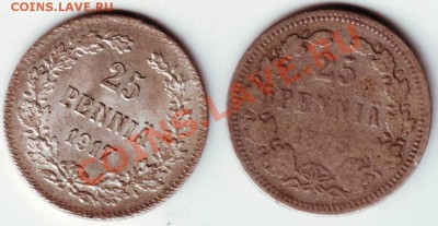 25 пенни 1875, 1917 без короны до 05.10.12г. в 19.00 - IMAGE0146.JPG