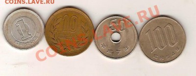 Монеты старой Японии до 1950 года! 14 шт. разные по типам! - сканирование0060