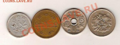 Монеты старой Японии до 1950 года! 14 шт. разные по типам! - сканирование0061