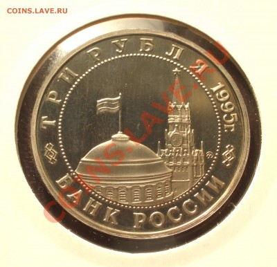 1995 - 3р. Встреча на Эльбе (ПРУФ) (ок. 04.10.12 в 22-00) - Эльба+