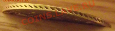 5 р.1831 г.R!!! Посл. из МассоноФ. До 06.10.12 г. 22:00 мск. - DSCF2571.JPG