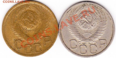 3 копейки 1949 .2.1 или 2 ??? - IMG