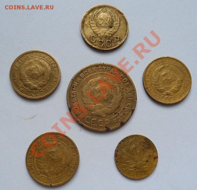 погодовка СССР 1931-1936г.г. 19 монет с рубля - до 04.10.12 - SAM_1832.JPG