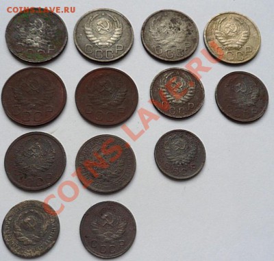 погодовка СССР 1931-1936г.г. 19 монет с рубля - до 04.10.12 - SAM_1830.JPG