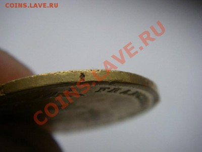 1соврано (sovrano) 1831год - IMGP2764.JPG