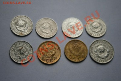 Билоны СССР +2коп.40,48гг. - IMG_0120.JPG