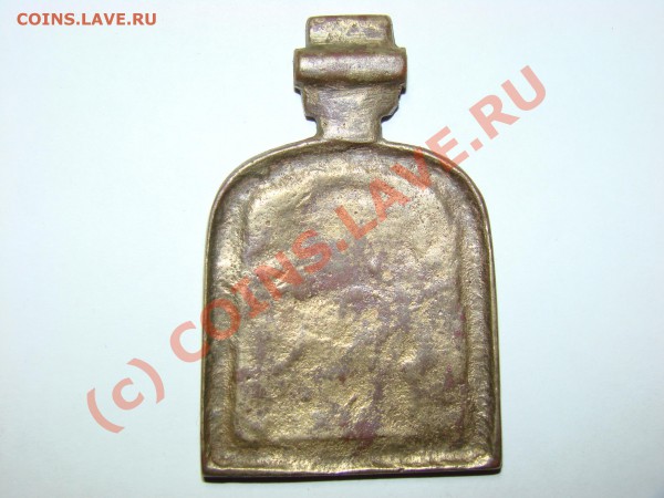 Что это за икона? - DSC01611.JPG