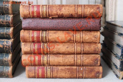 ВНИМАНИЕ!!!Тема для букинистов!!!КНИГИ ДО 1917г. - IMG_7457.JPG