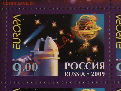 продажа. - DSC00489.JPG